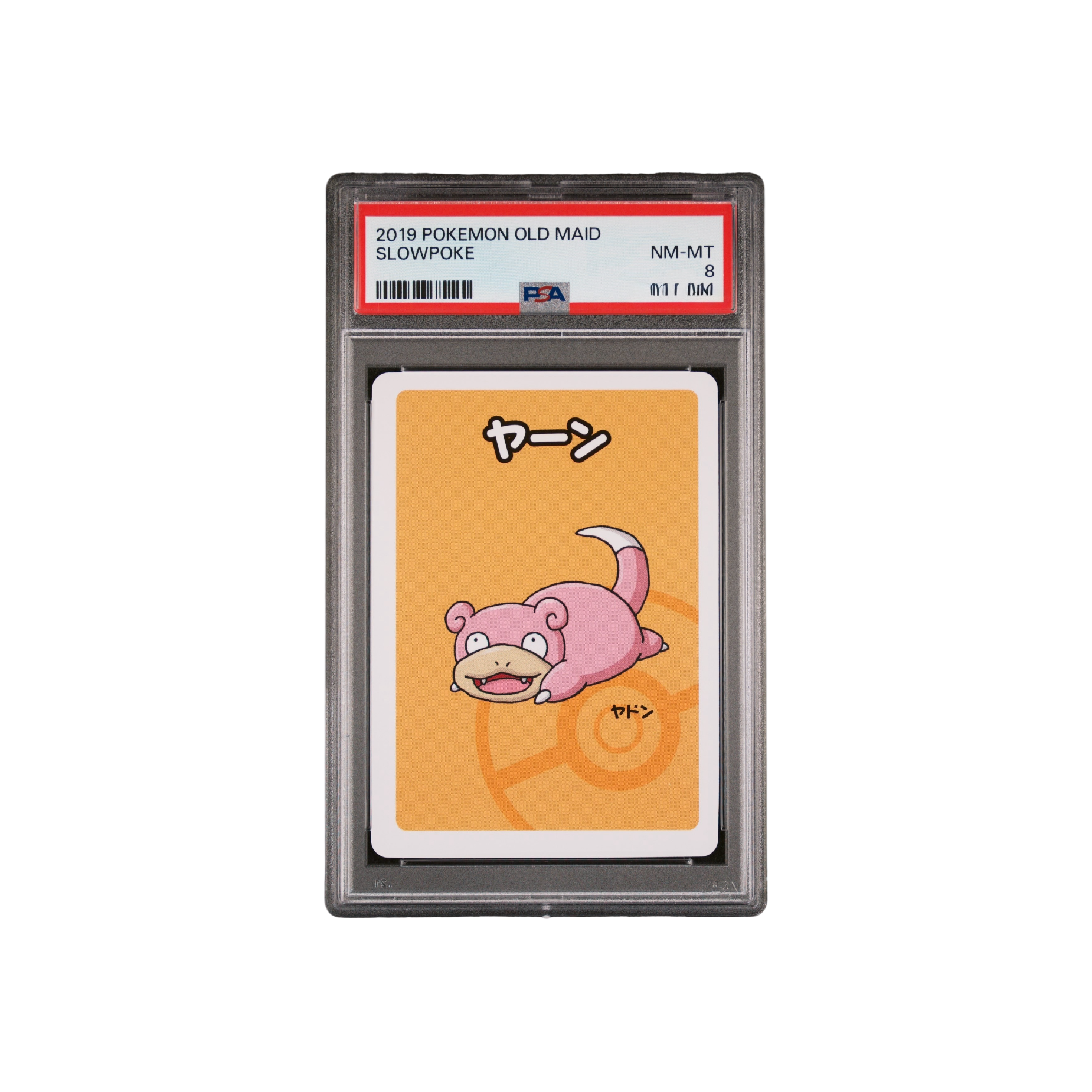 Photoroom_002_20260425_175236.png