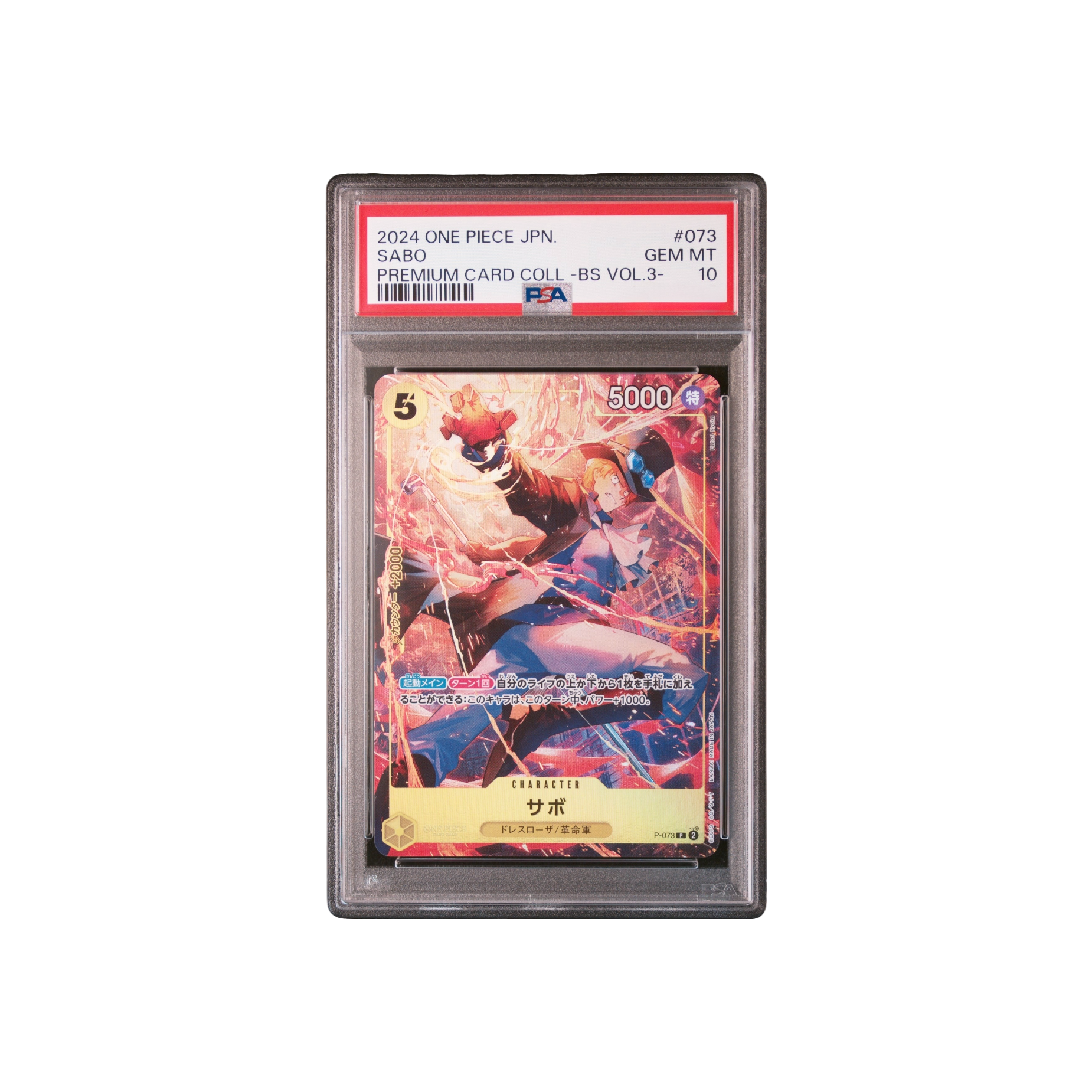 Photoroom_002_20260425_182037.png