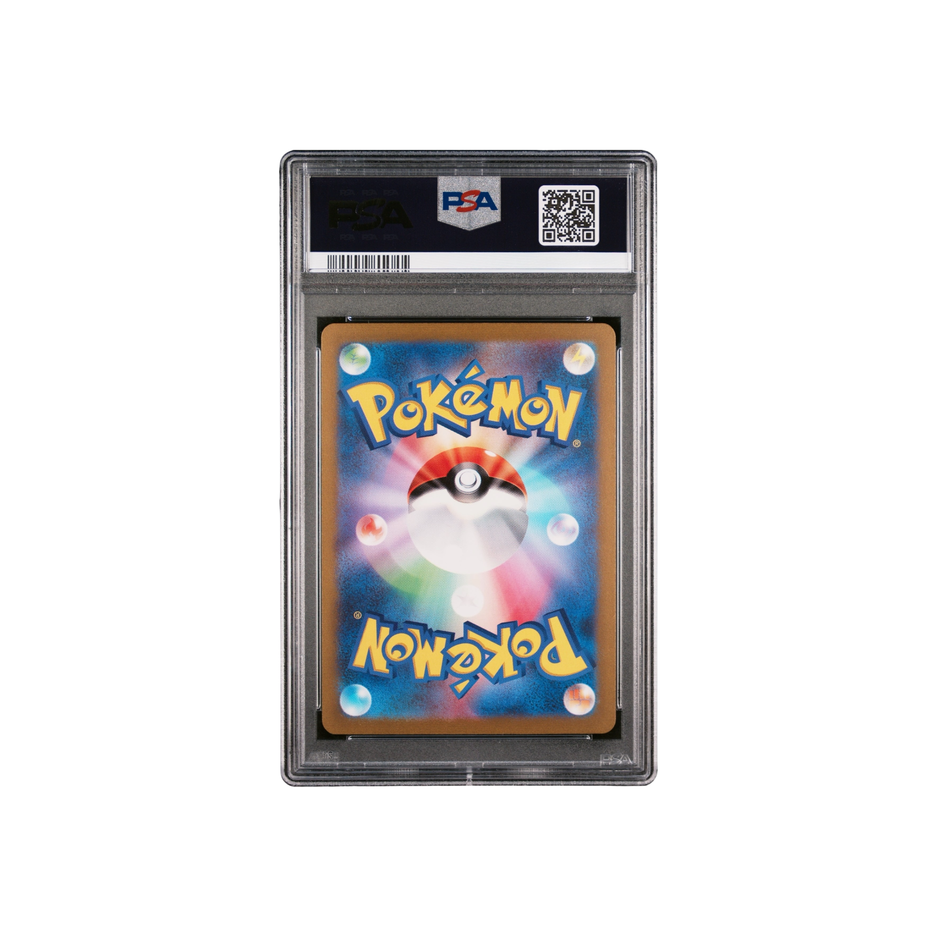 Photoroom_002_20260617_235139.png
