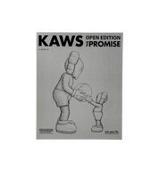 KAWS The Promise Vinyl Figure Set "Brown/Black/Grey"