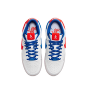 Nike Dunk Low Retro PRM "Year of the Rabbit White Rabbit (2023)"