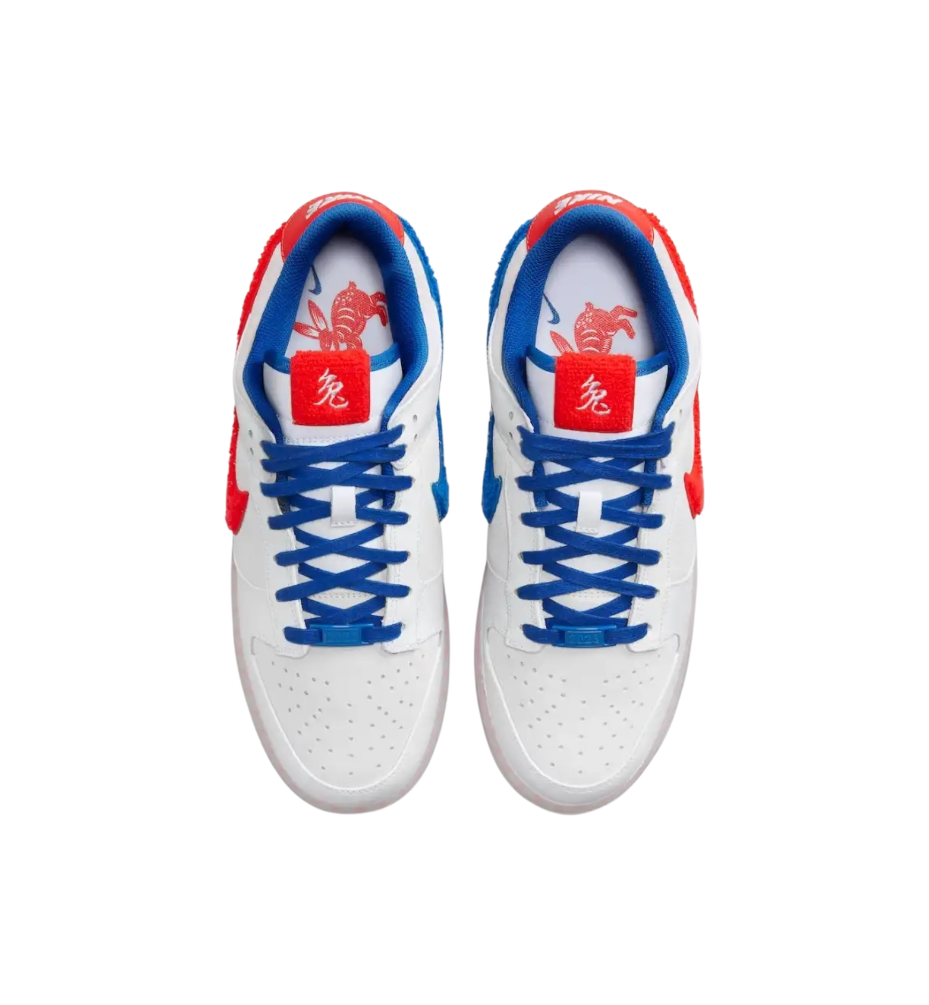 Nike Dunk Low Retro PRM "Year of the Rabbit White Rabbit (2023)"