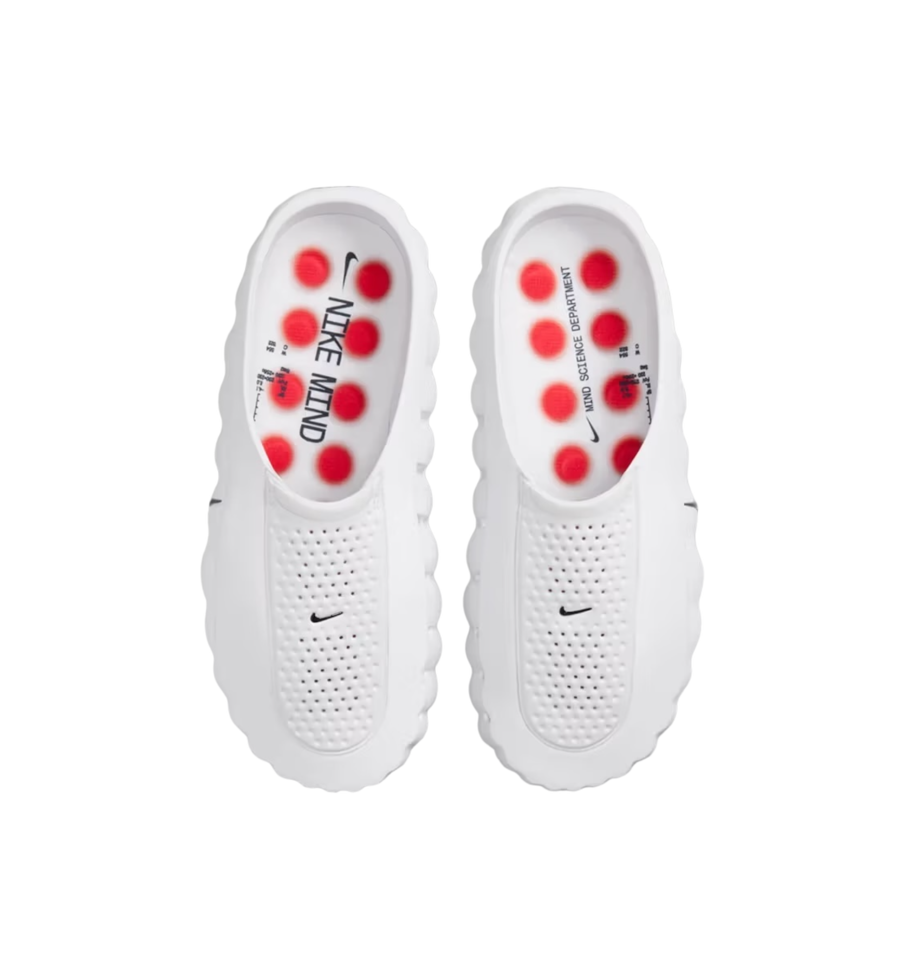 Nike Mind 001 Slide "White Speed Red"