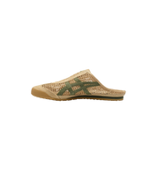 Onitsuka Tiger Mexico 66 Sabot Beige Green side view at Stashed UAE