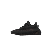 Adidas Yeezy Boost 350 V2 Mono Cinder at Stashed UAE