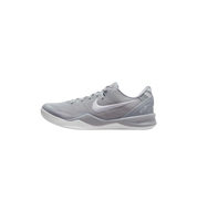 Nike Kobe 8 Protro "Wolf Grey"