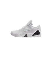 Nike Kobe 9 Elite Low Protro "Halo"