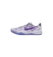 Nike Kobe 8 Protro "Court Purple"
