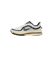 Nike Air Zoom Pegasus Premium SP "A Ma Maniére White Metallic Silver"