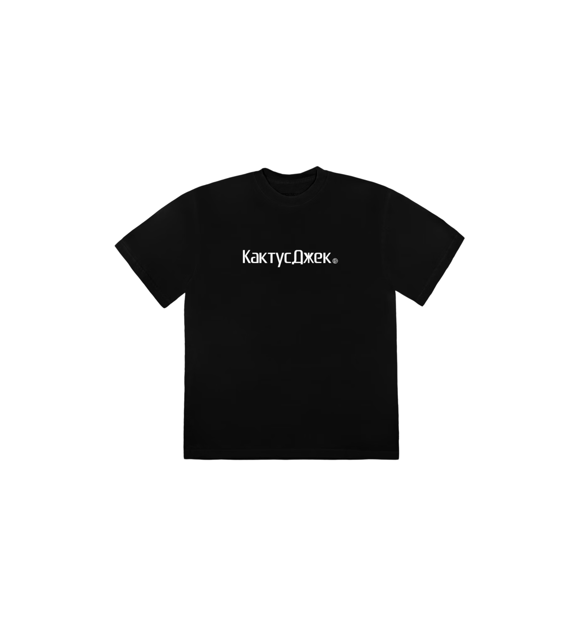 Travis Scott CJ Logo T-Shirt "Black"