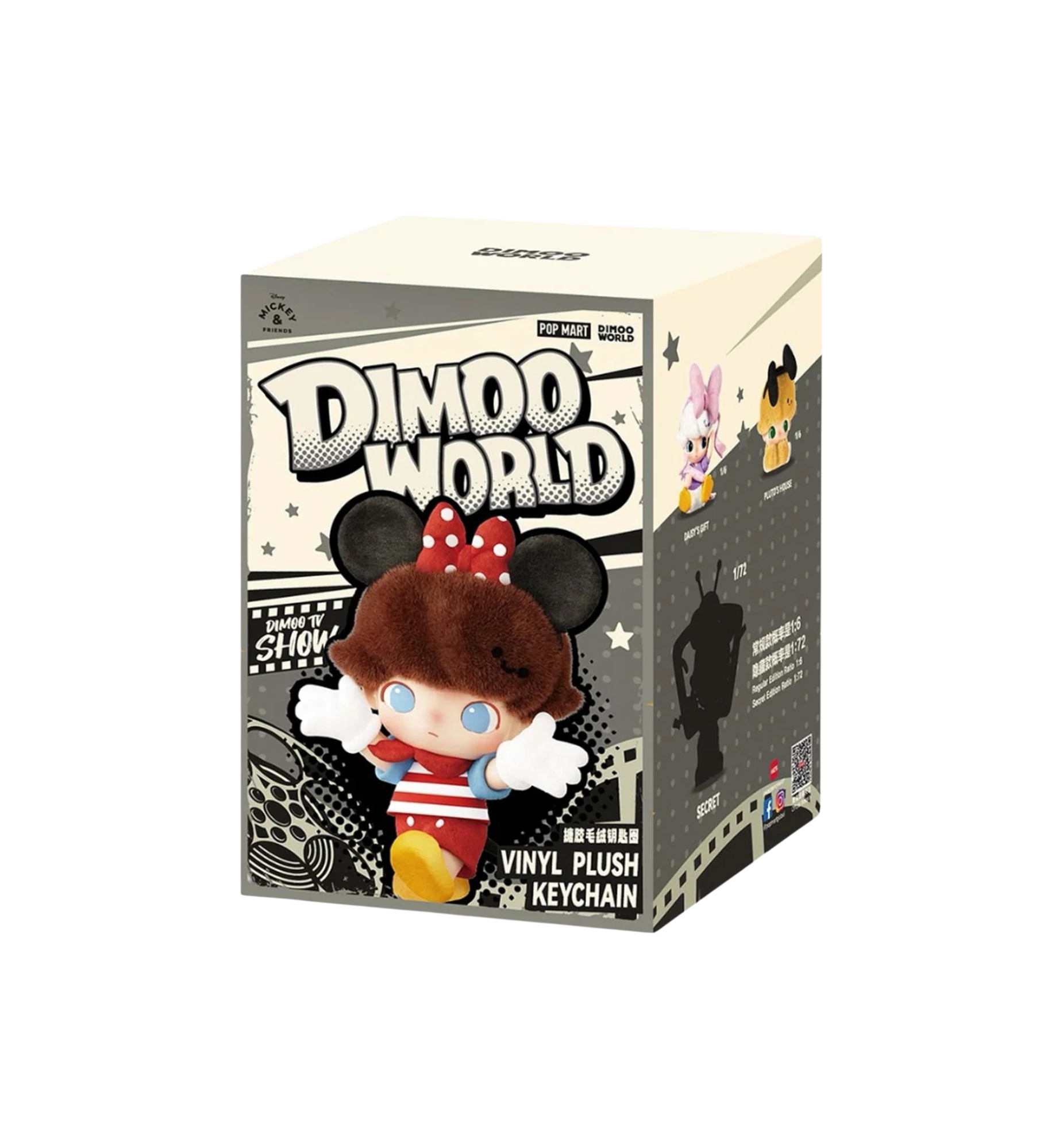 Pop Mart DIMOO World x Disney Series Vinyl Plush Keychain Single Blind Box at Stashed UAE