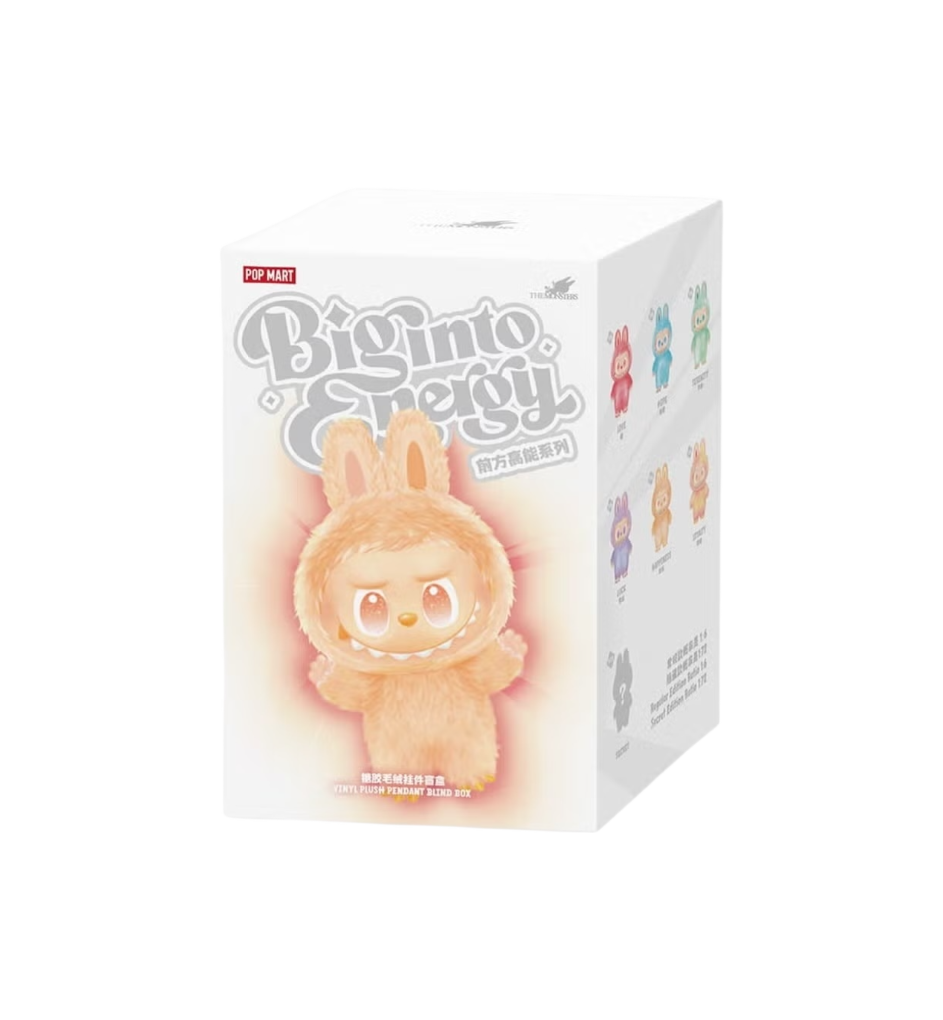 Pop Mart Labubu The Monsters Big into Energy Series Vinyl Plush Pendant Single Blind Box at Stashed UAE