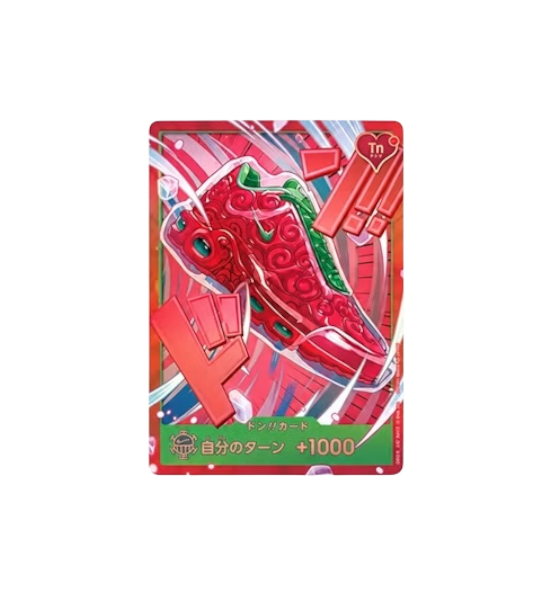 Nike Air Max Plus One Piece Ope Ope promo card at Stashed UAE
