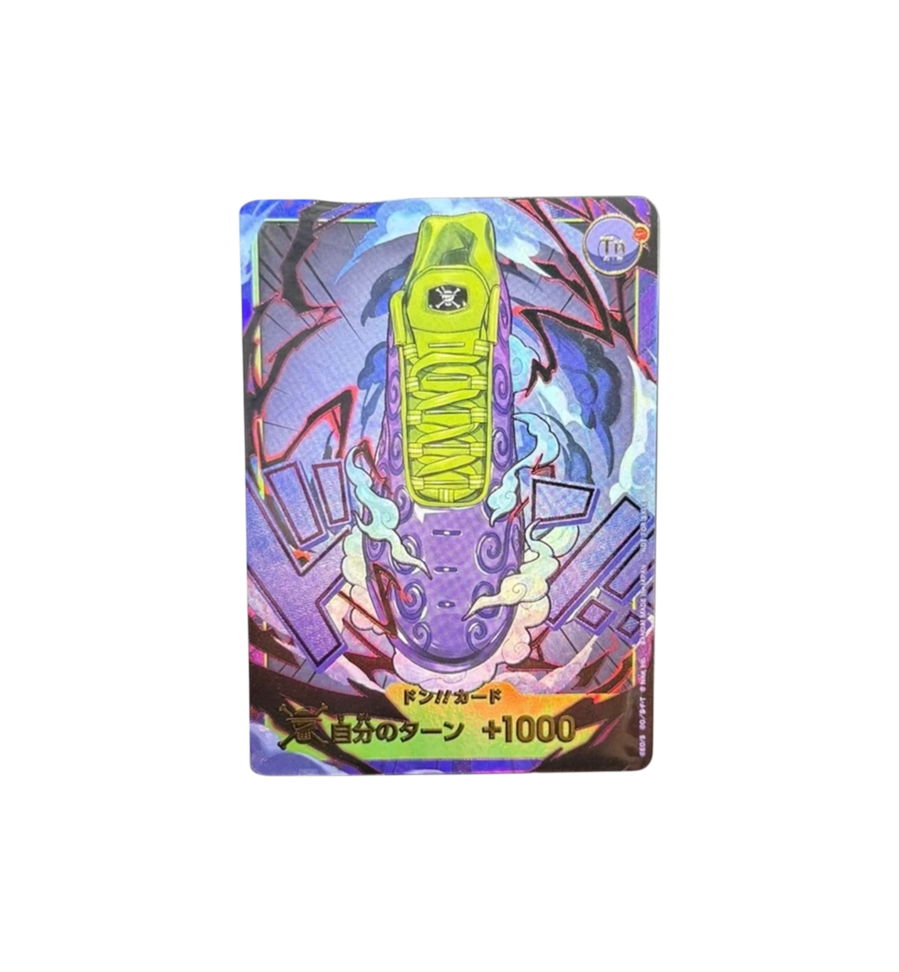 Nike Air Max Plus One Piece Gomu Gomu promo card at Stashed UAE