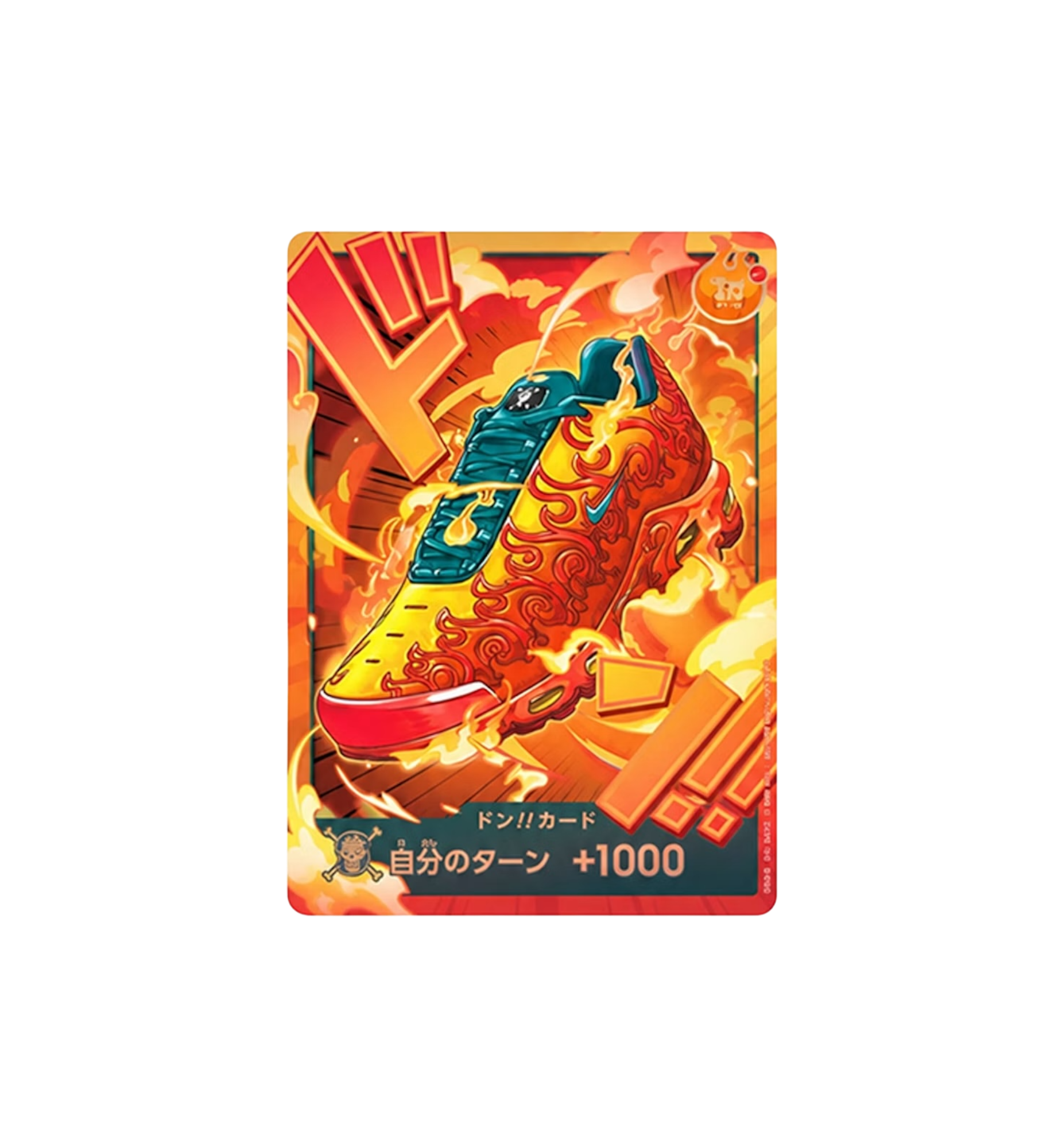 Nike Air Max Plus One Piece Mera Mera promo card at Stashed UAE