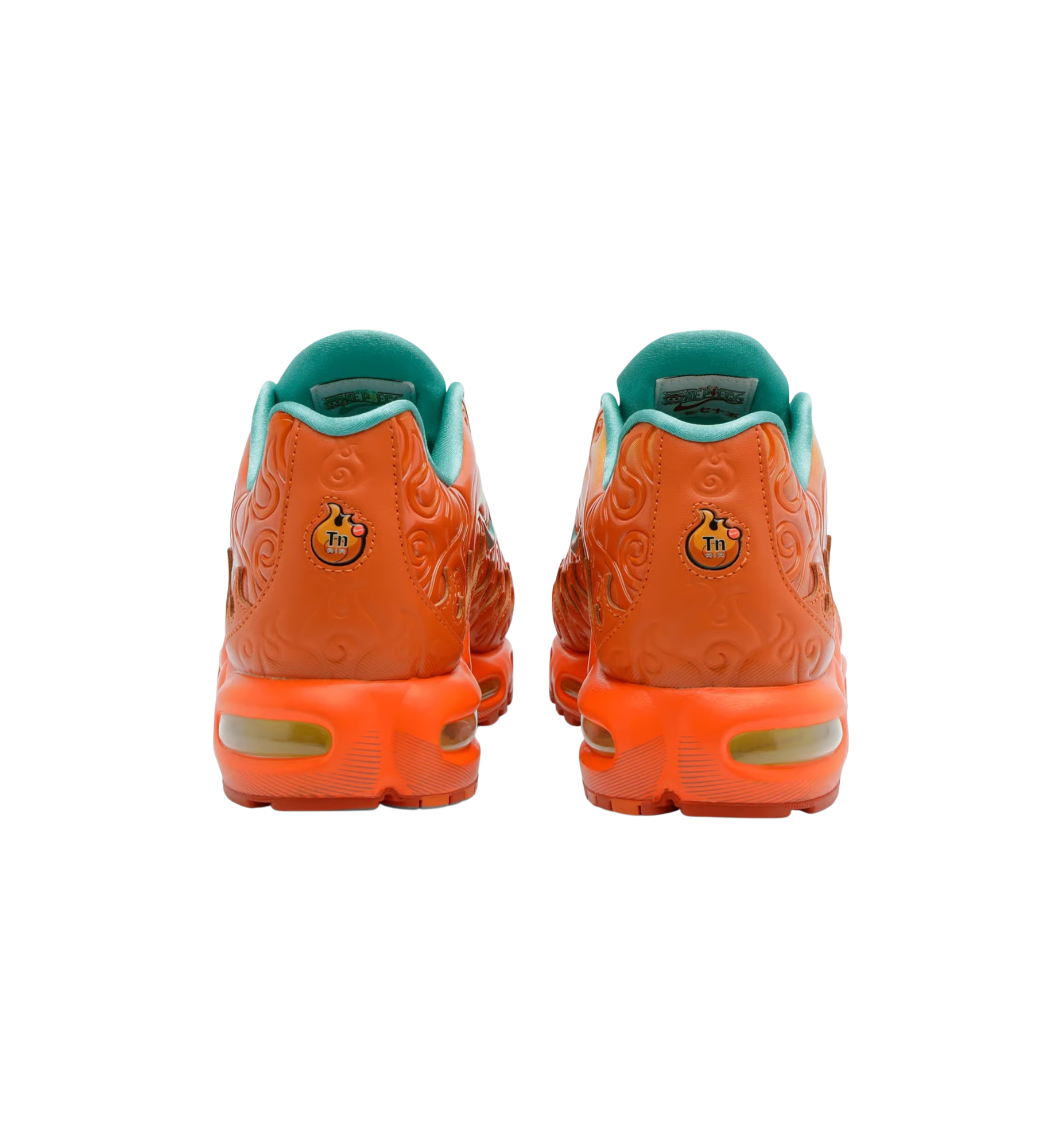 Nike Air Max Plus One Piece Mera Mera heel view at Stashed UAE