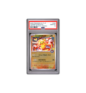 2025 Pokemon Scarlet & Violet Promo Japanese Special Box Pokemon Center Tohoku GEM MT 10 Pikachu at Stashed UAE