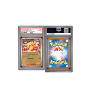 2025 Pokemon Scarlet & Violet Promo Japanese Special Box Pokemon Center Tohoku GEM MT 10 Pikachu close-up detail at Stashed UAE
