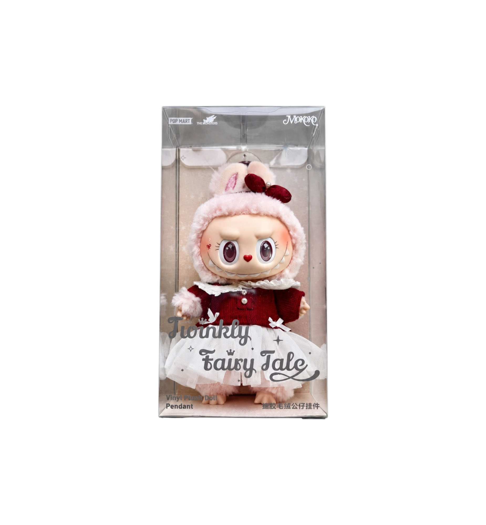 Pop Mart Labubu The Monsters Mokoko Twinkly Fairy Tale Vinyl Plush Pendant Pop Land Exclusive at Stashed UAE