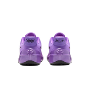 Nike Kobe A.D. Protro Purple Stardust heel view at Stashed UAE