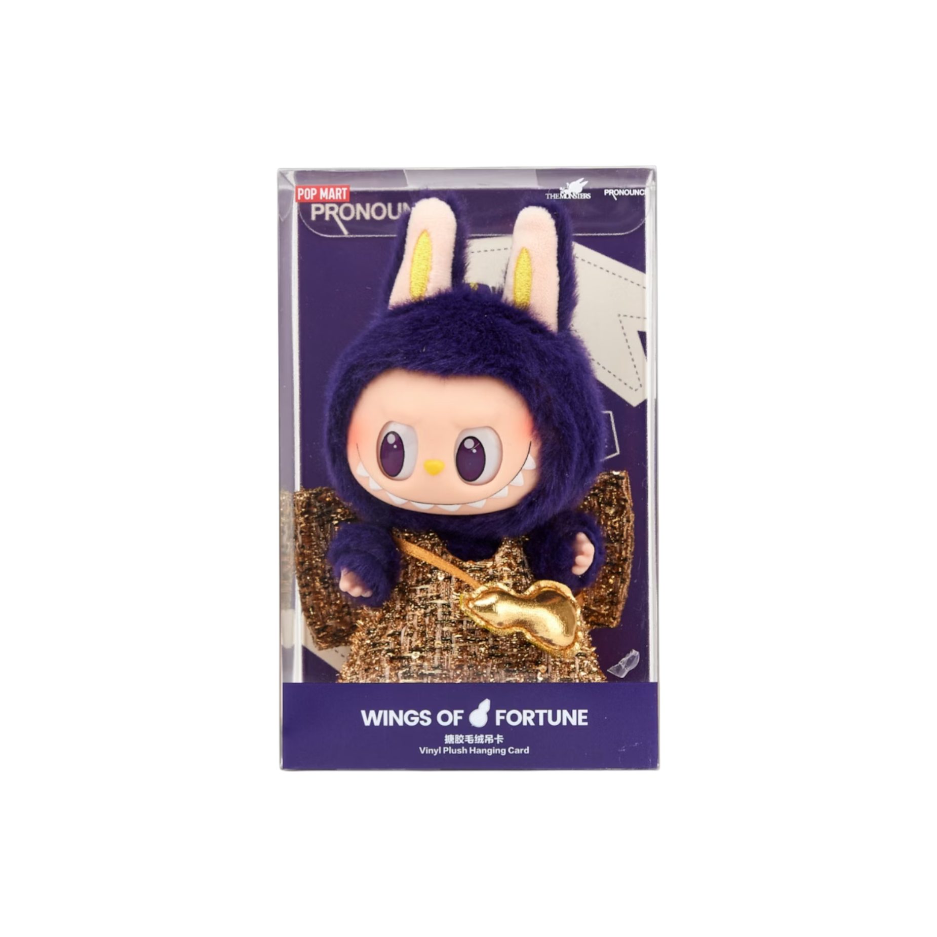 Pop-Mart-Labubu-x-Pronounce-Wings-of-Fortune-Vinyl-Plush-Hanging-Card-Product.png