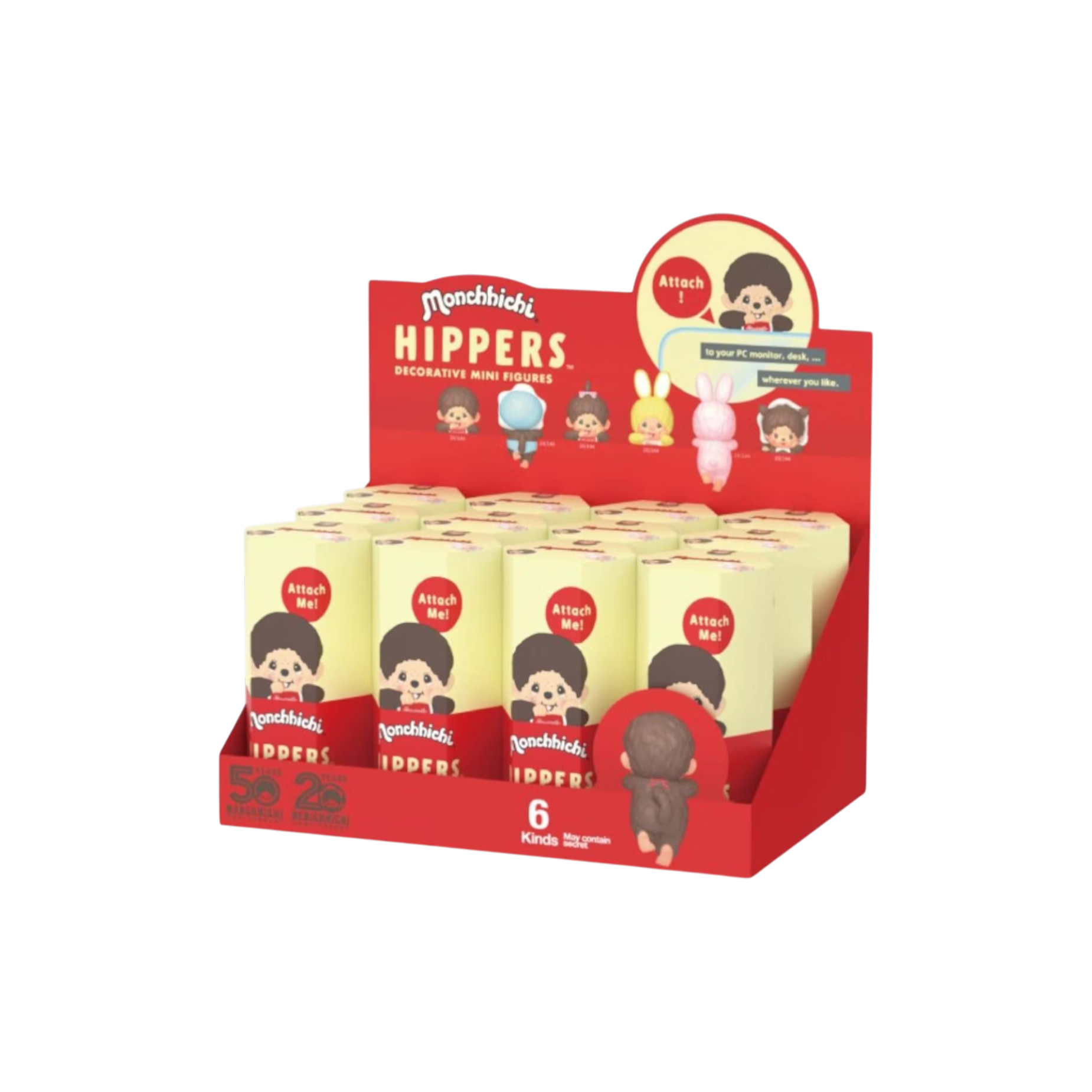Sonny-Angel-Hippers-Monchhichi-Series-12-Blind-Box.png