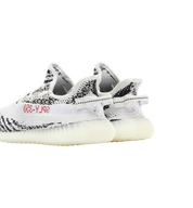 Adidas Yeezy Boost 350 V2 "Zebra" (Infants & Kids)