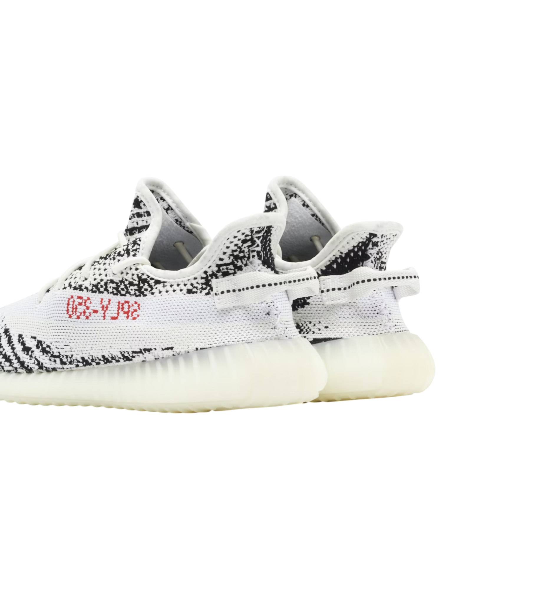 Adidas Yeezy Boost 350 V2 "Zebra" (Infants & Kids)
