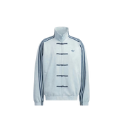 Adidas CTT Chinese Track Top 3.1 Gender Neutral Jacket "Ash Grey"