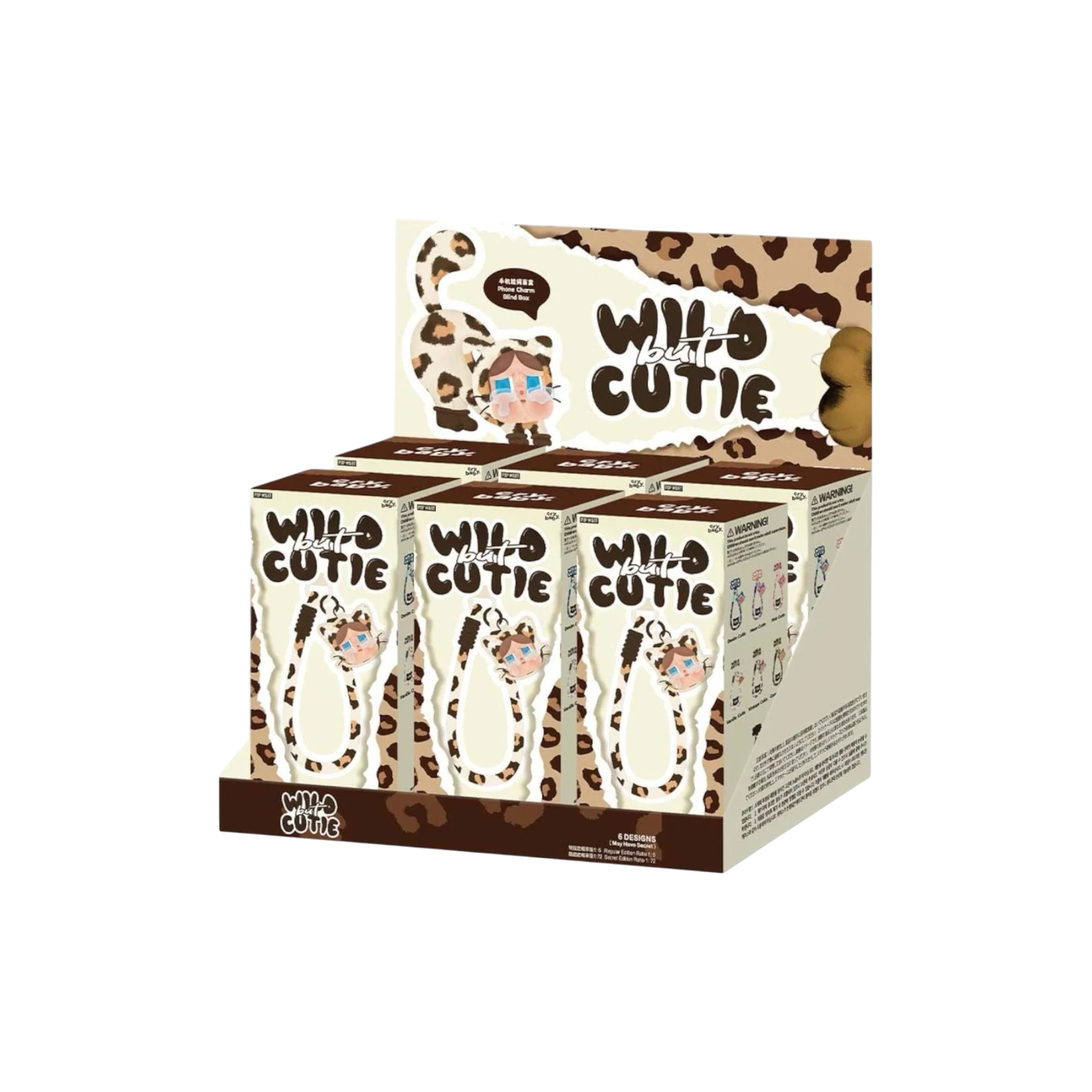 pop-mart-crybaby-wild-but-cutie-series-phone-charm-sealed-case-6-blind-box-im-your-wardrobe-760768_2048x_jpg.png