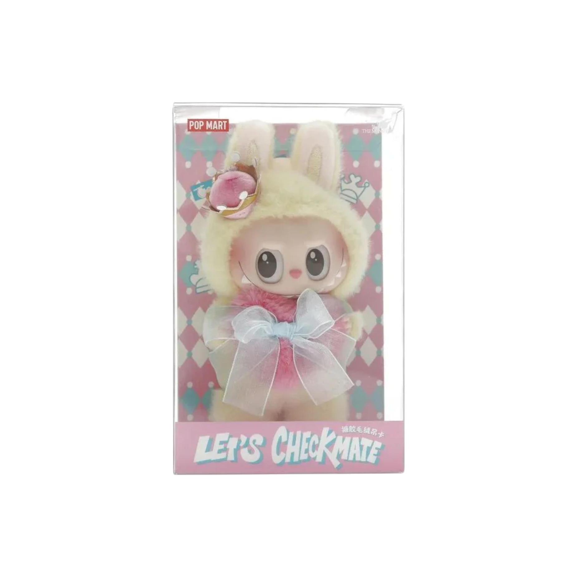 pop-mart-labubu-the-monsters-lets-checkmate-series-vinyl-plush-hanging-card-699158_jpg.png