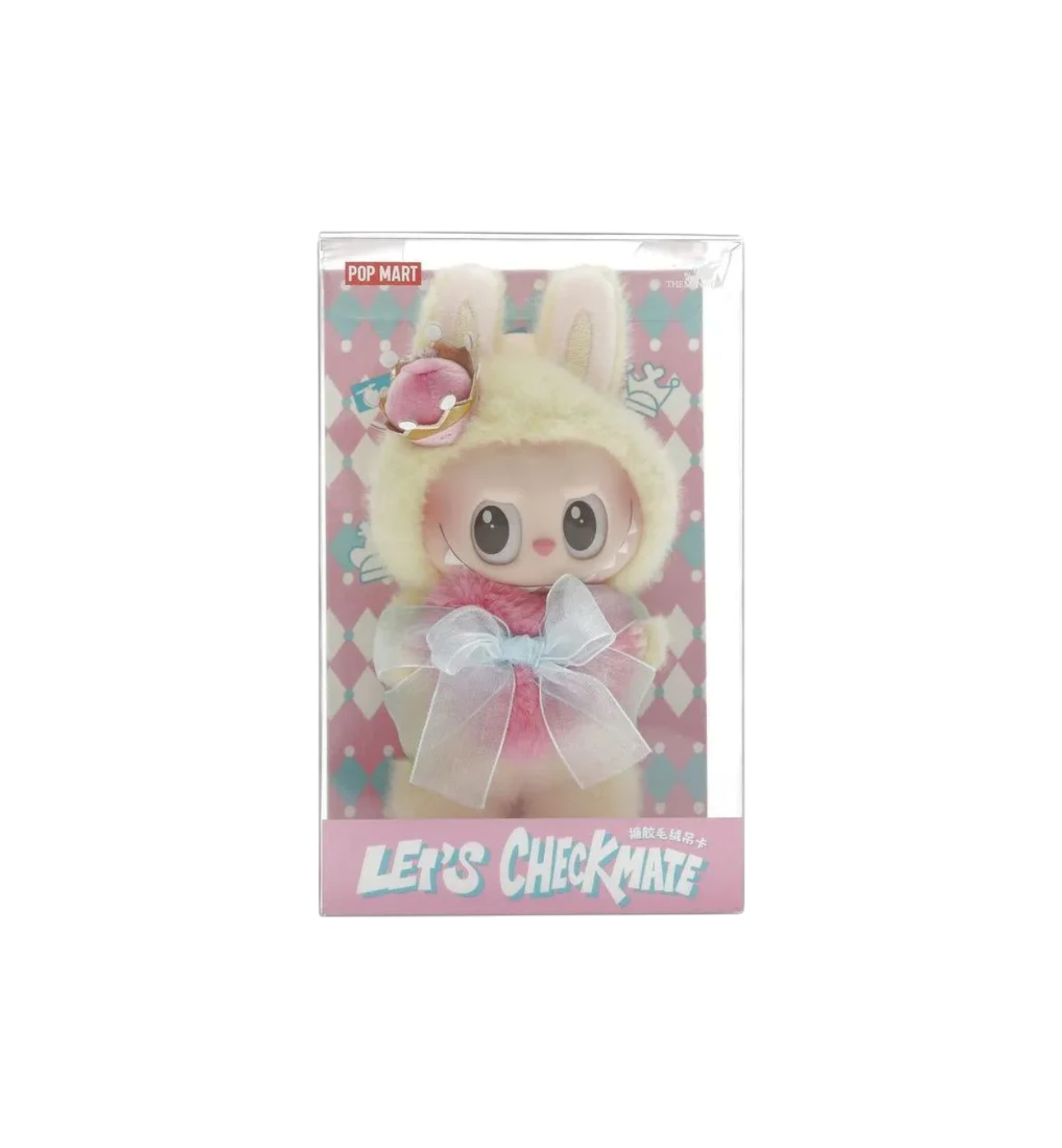 Pop Mart Labubu The Monsters Let's Checkmate Series Vinyl Plush Hanging Card